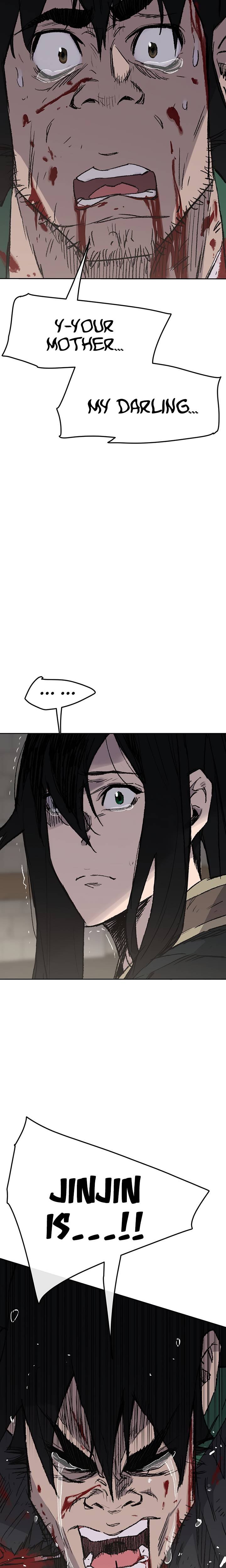 Page 15 of Chapter 75