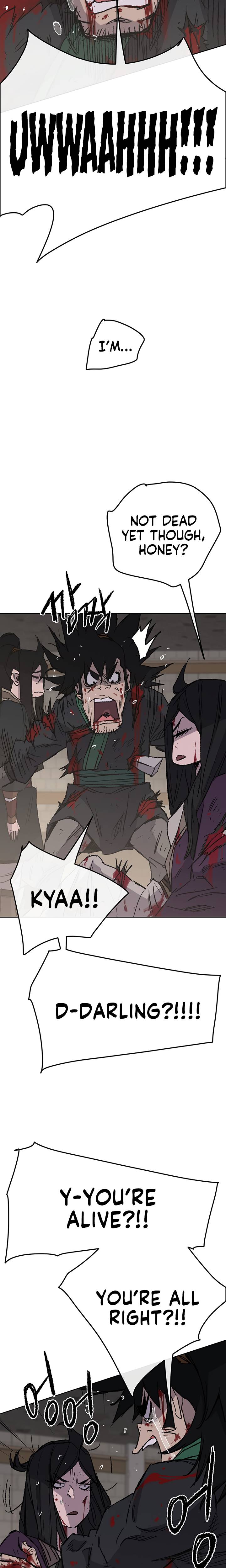 Page 16 of Chapter 75
