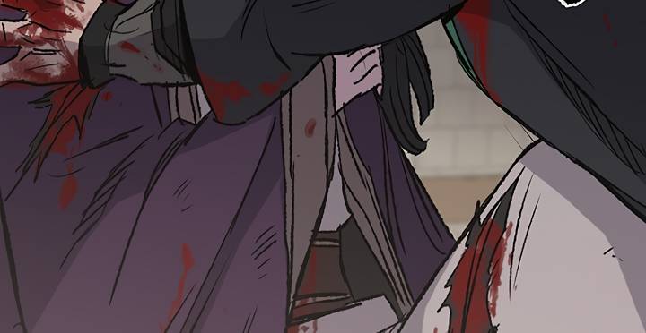 Page 17 of Chapter 75