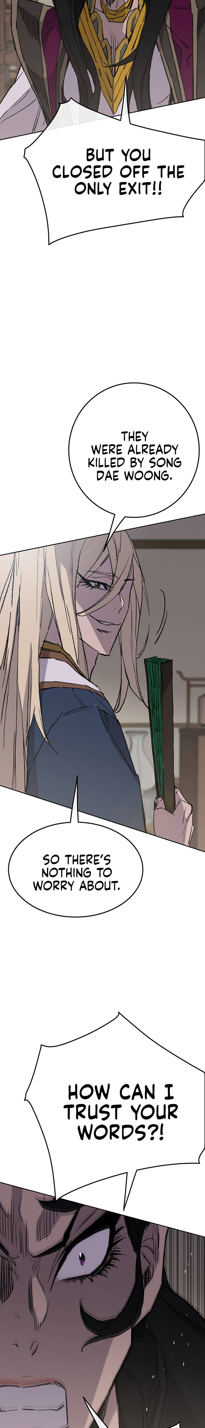 Page 23 of Chapter 75