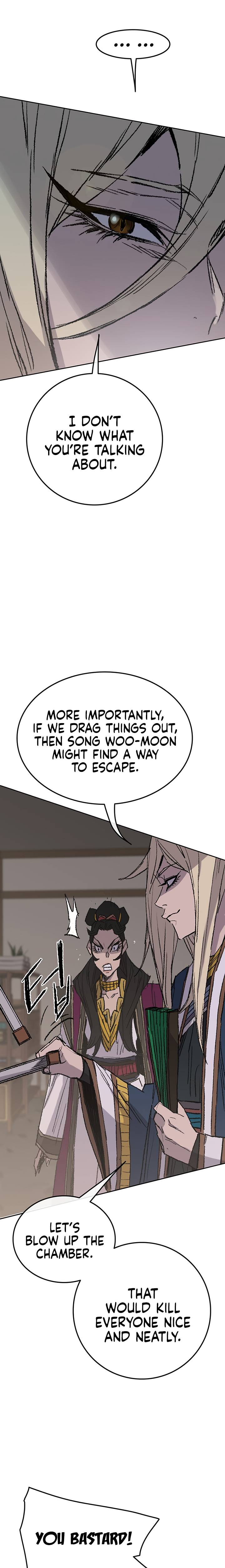 Page 25 of Chapter 75