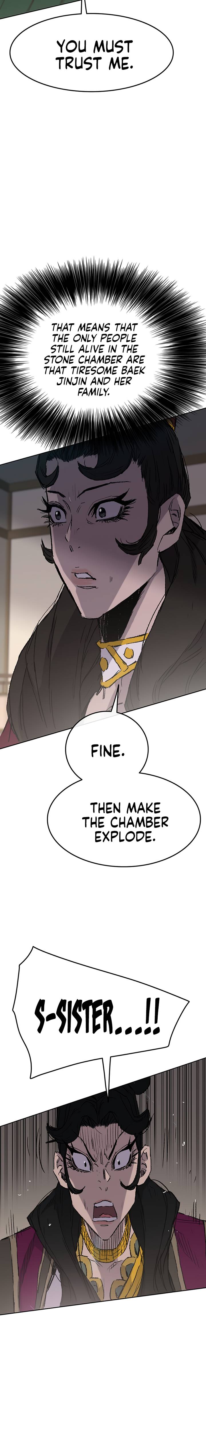 Page 29 of Chapter 75