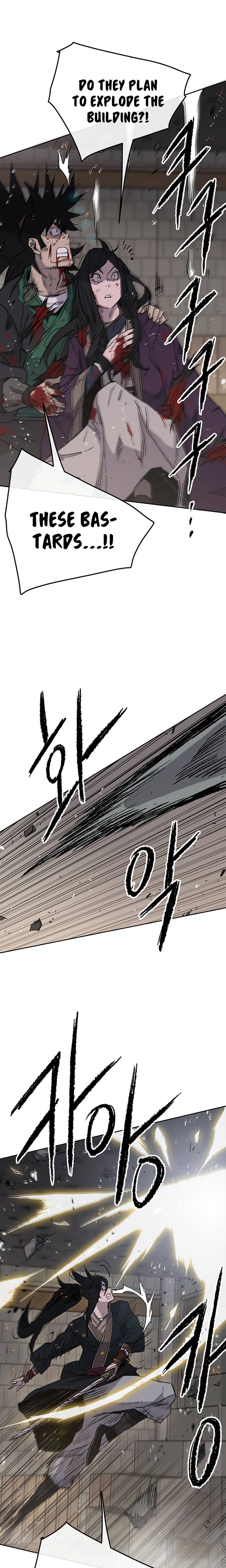 Page 4 of Chapter 76