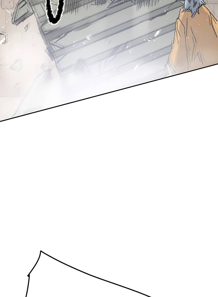 Page 6 of Chapter 76