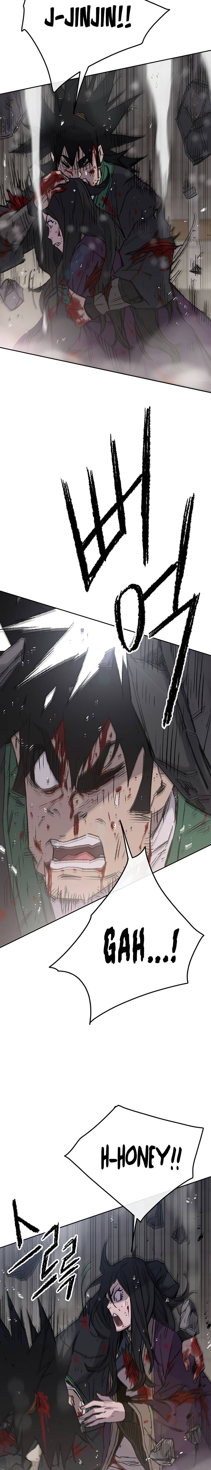 Page 7 of Chapter 76