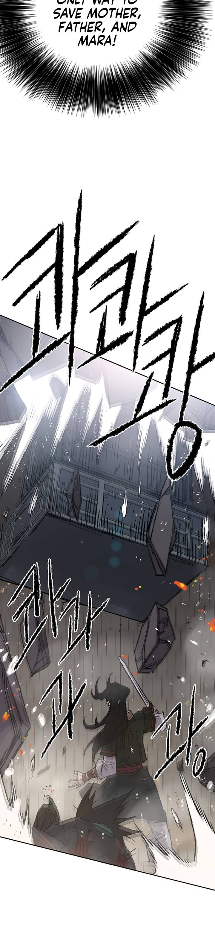 Page 9 of Chapter 76