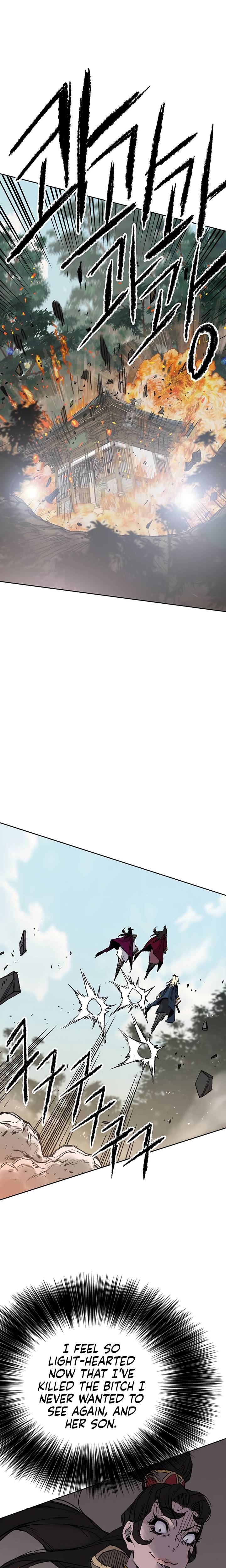 Page 10 of Chapter 76