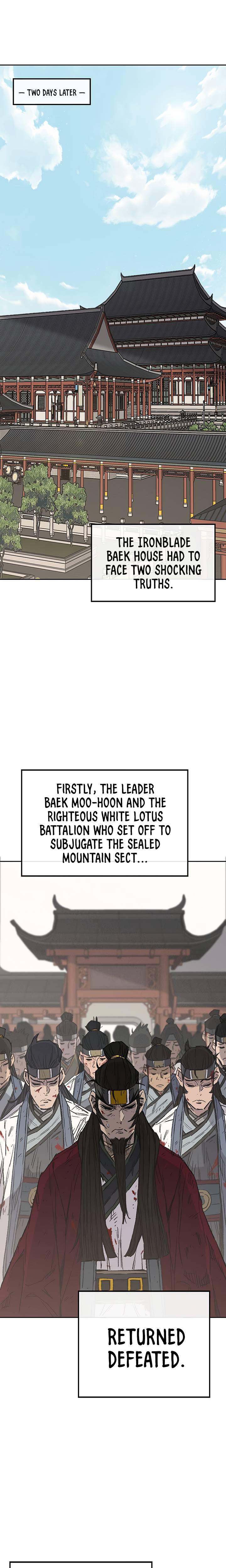 Page 13 of Chapter 76