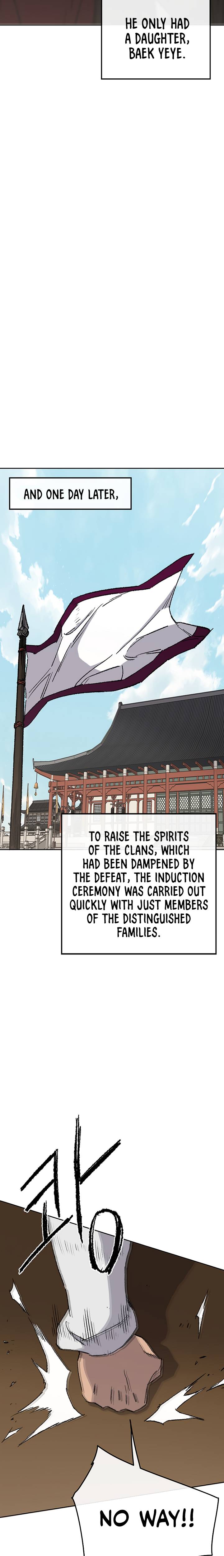 Page 17 of Chapter 76
