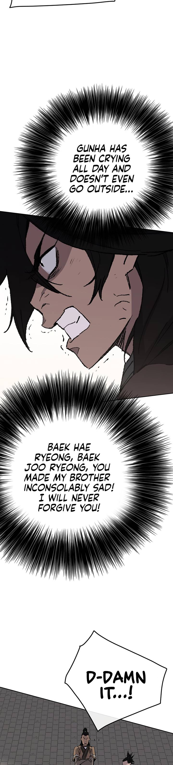 Page 21 of Chapter 76