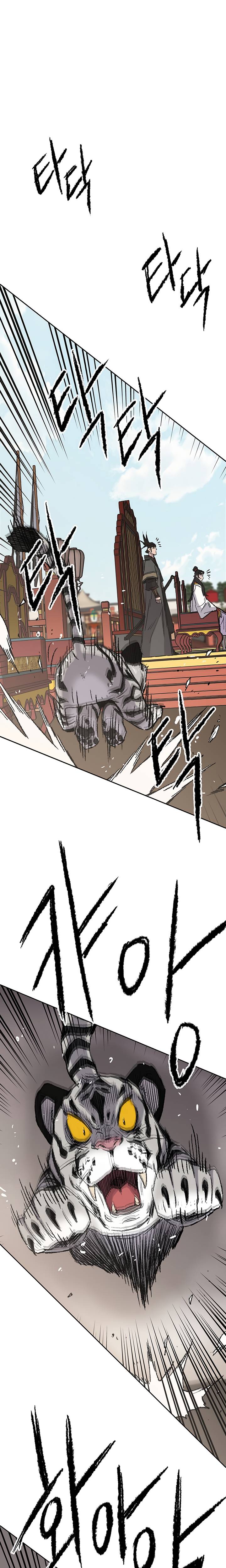 Page 28 of Chapter 76