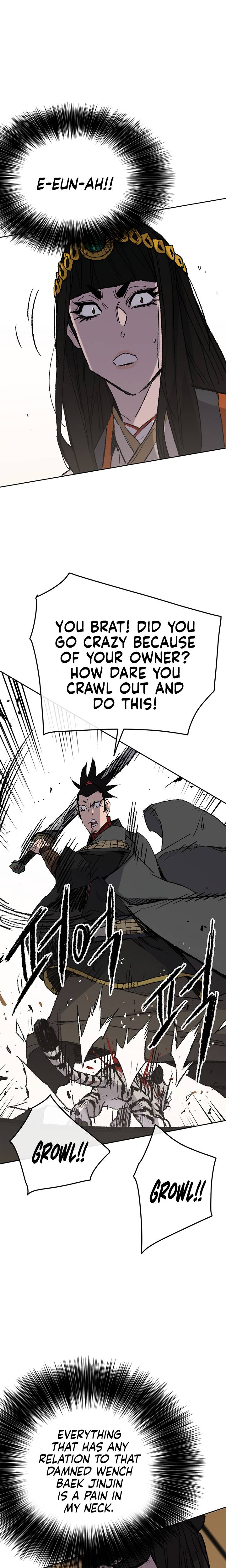 Page 31 of Chapter 76