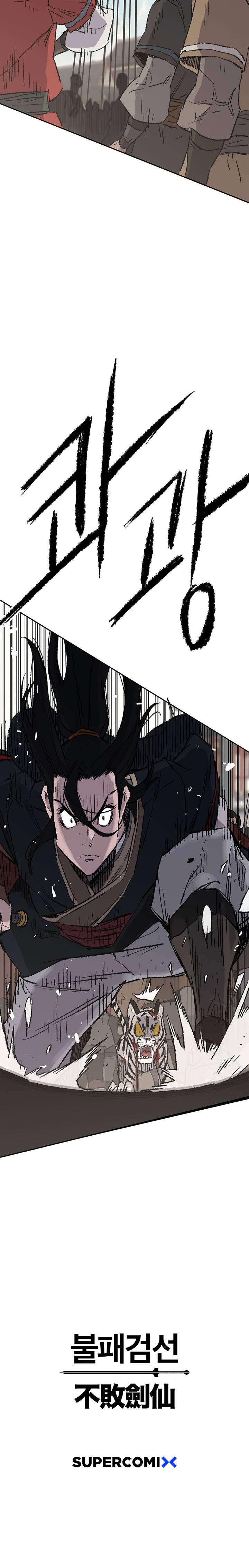 Page 38 of Chapter 76