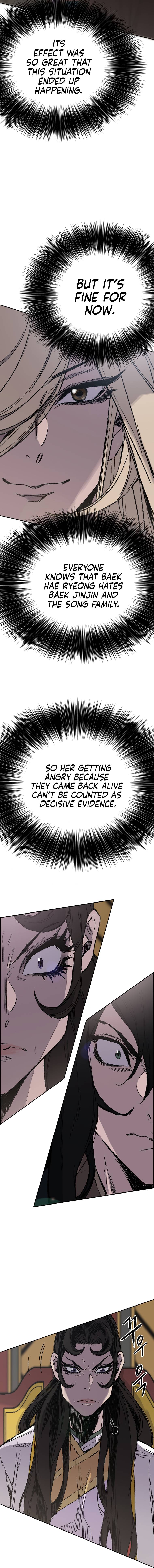 Page 5 of Chapter 78