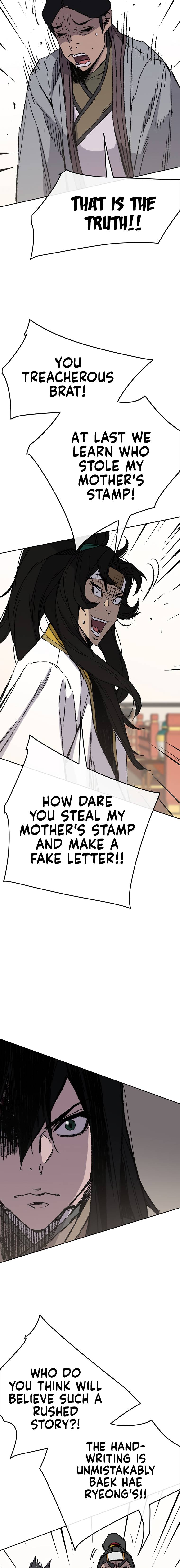Page 16 of Chapter 78