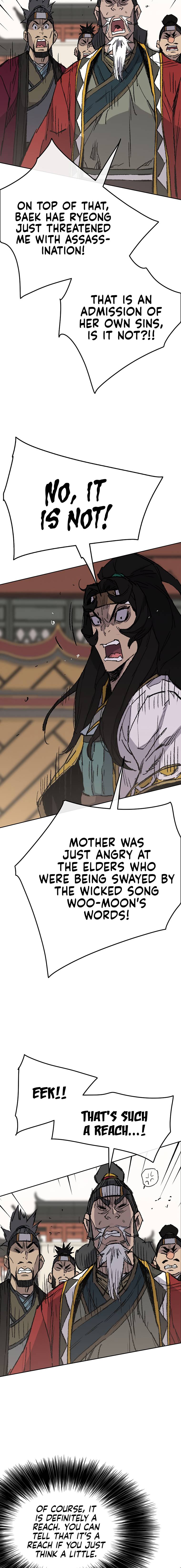 Page 17 of Chapter 78