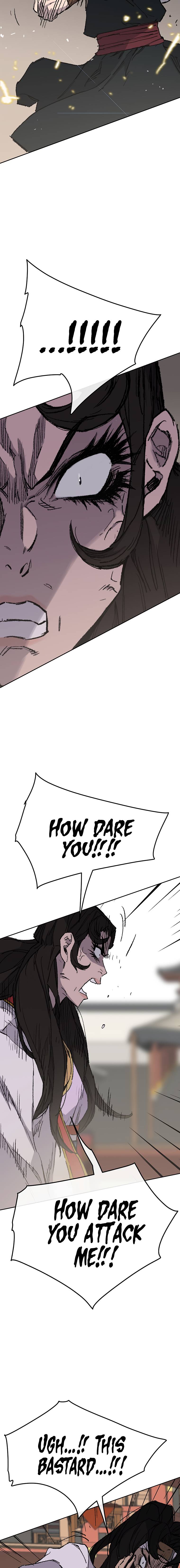 Page 2 of Chapter 79