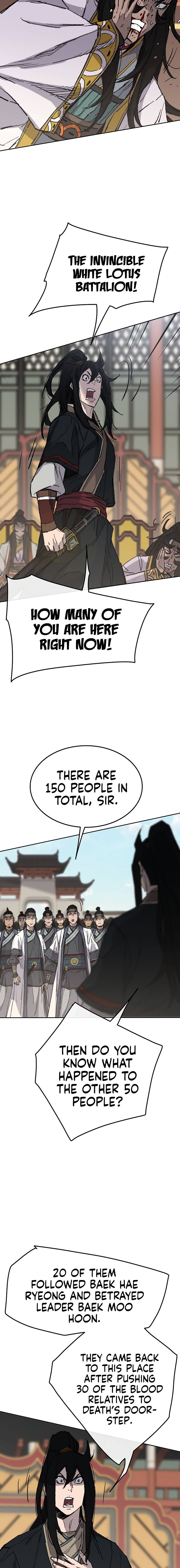 Page 3 of Chapter 79