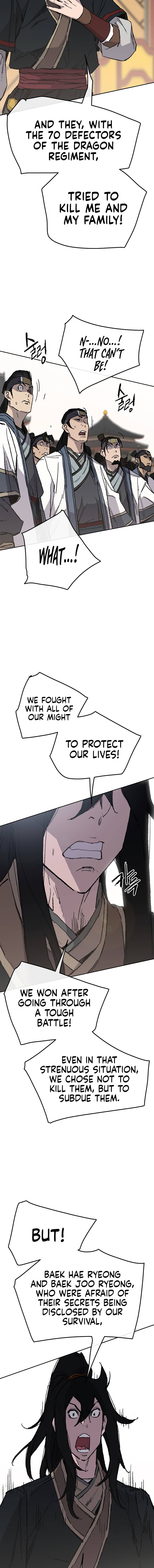 Page 4 of Chapter 79