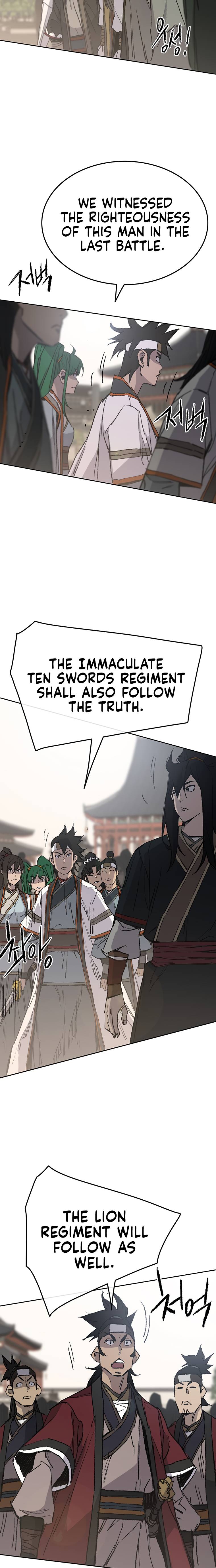 Page 7 of Chapter 79