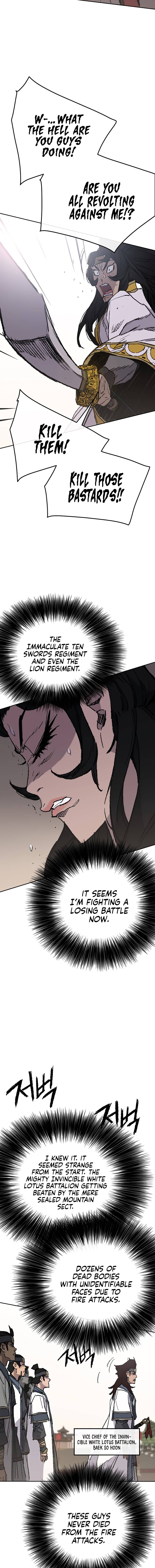 Page 8 of Chapter 79