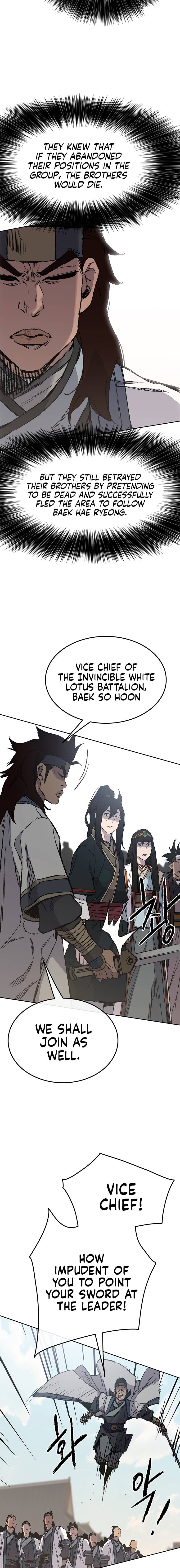 Page 9 of Chapter 79