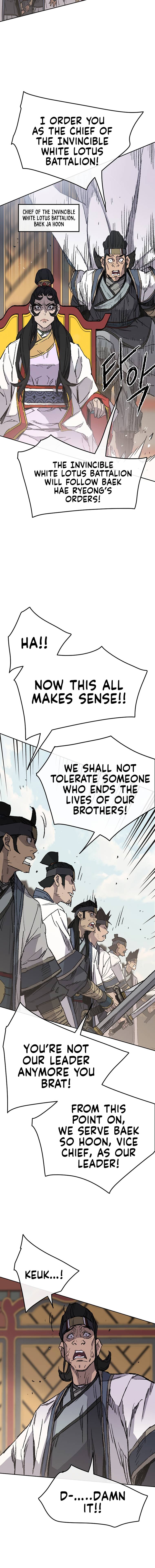 Page 10 of Chapter 79