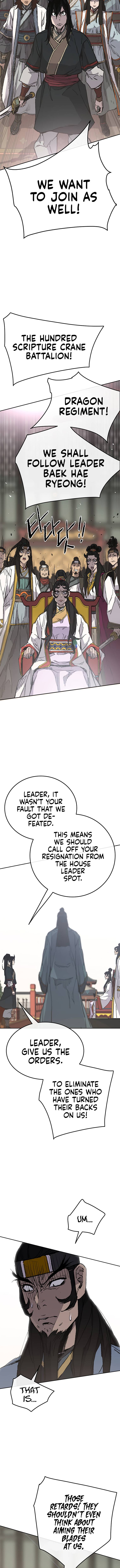 Page 12 of Chapter 79