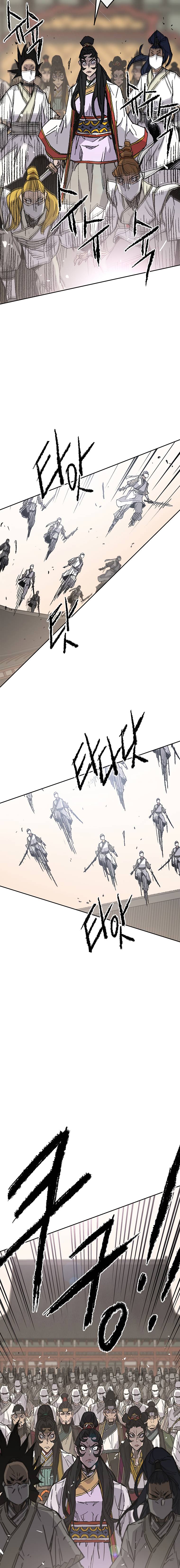 Page 13 of Chapter 79
