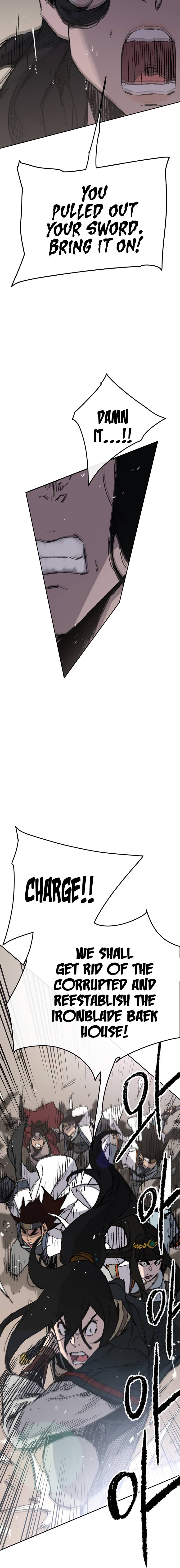 Page 16 of Chapter 79