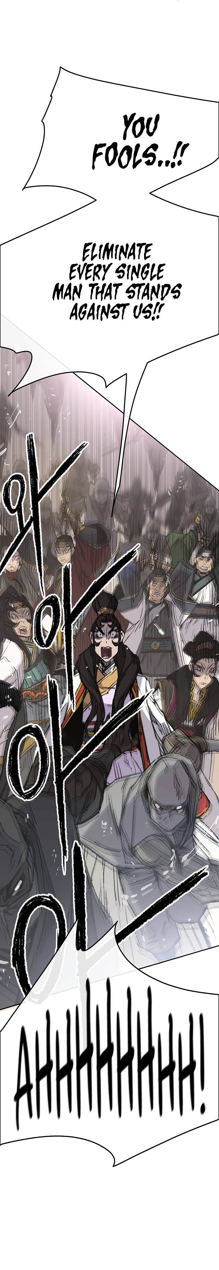 Page 17 of Chapter 79
