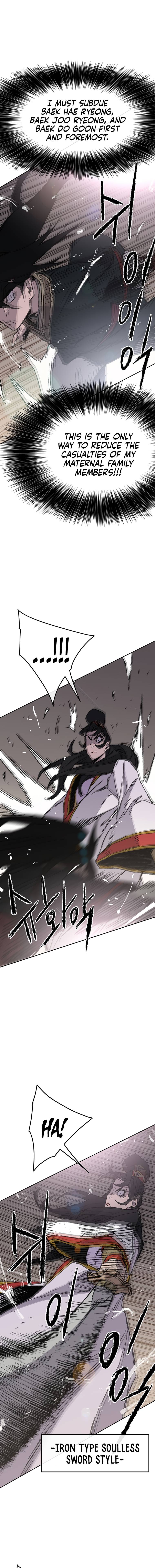 Page 18 of Chapter 79