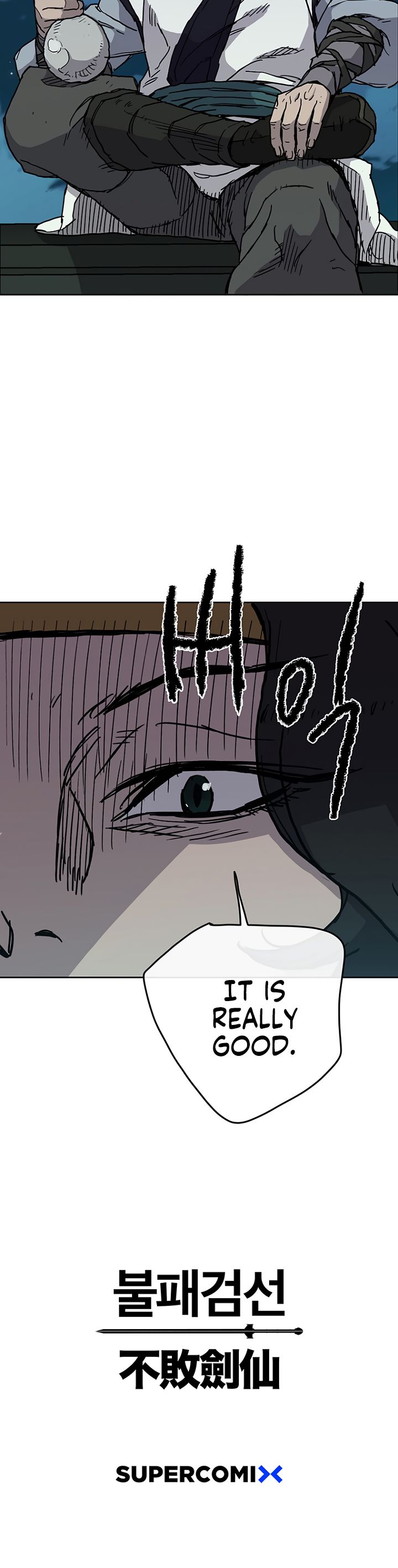 Page 17 of Chapter 8