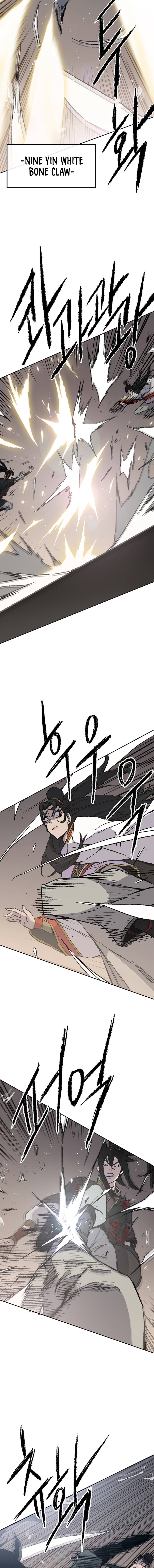 Page 6 of Chapter 80
