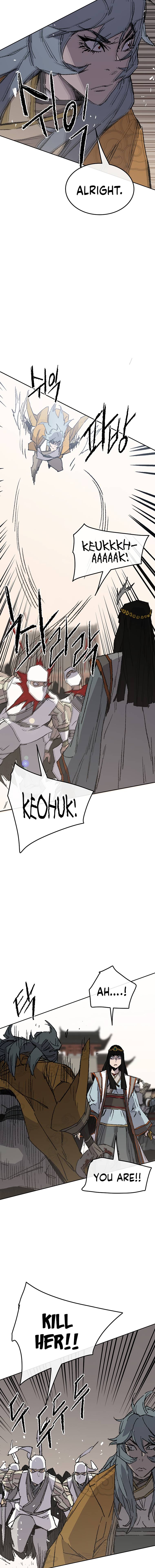 Page 14 of Chapter 80