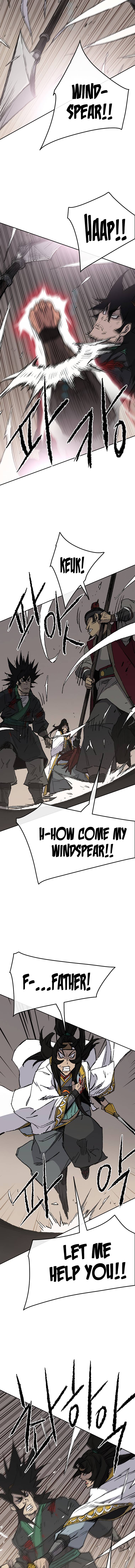 Page 17 of Chapter 80