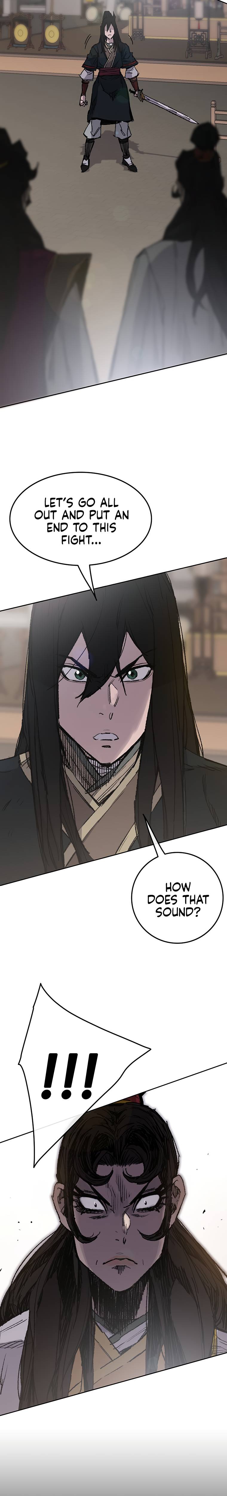 Page 3 of Chapter 81