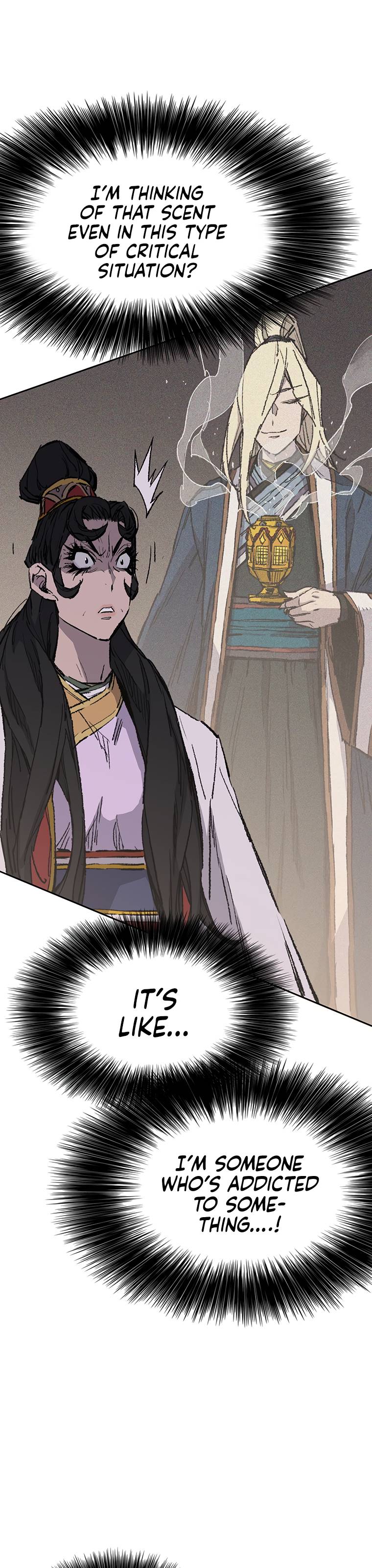 Page 7 of Chapter 81