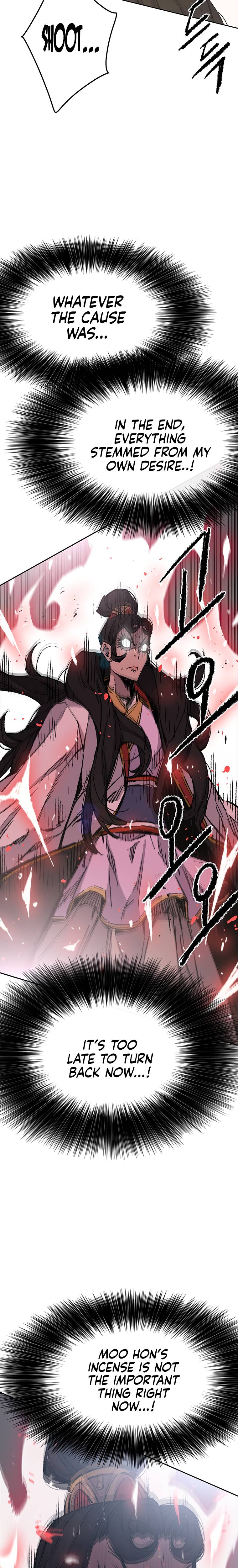 Page 12 of Chapter 81