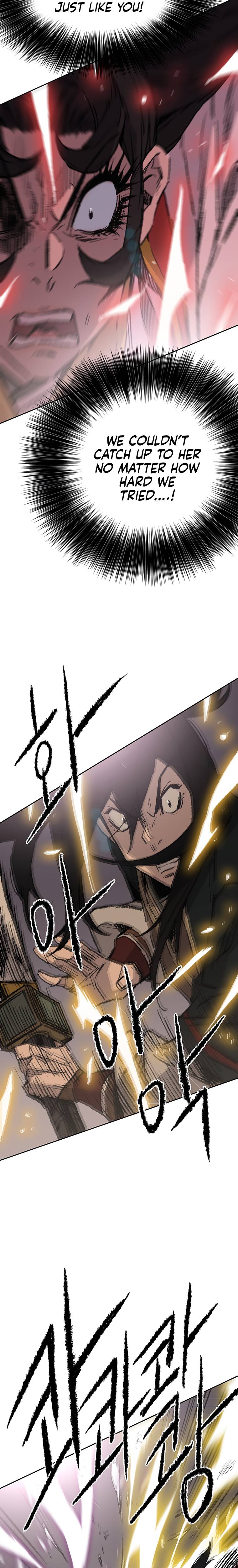 Page 18 of Chapter 81