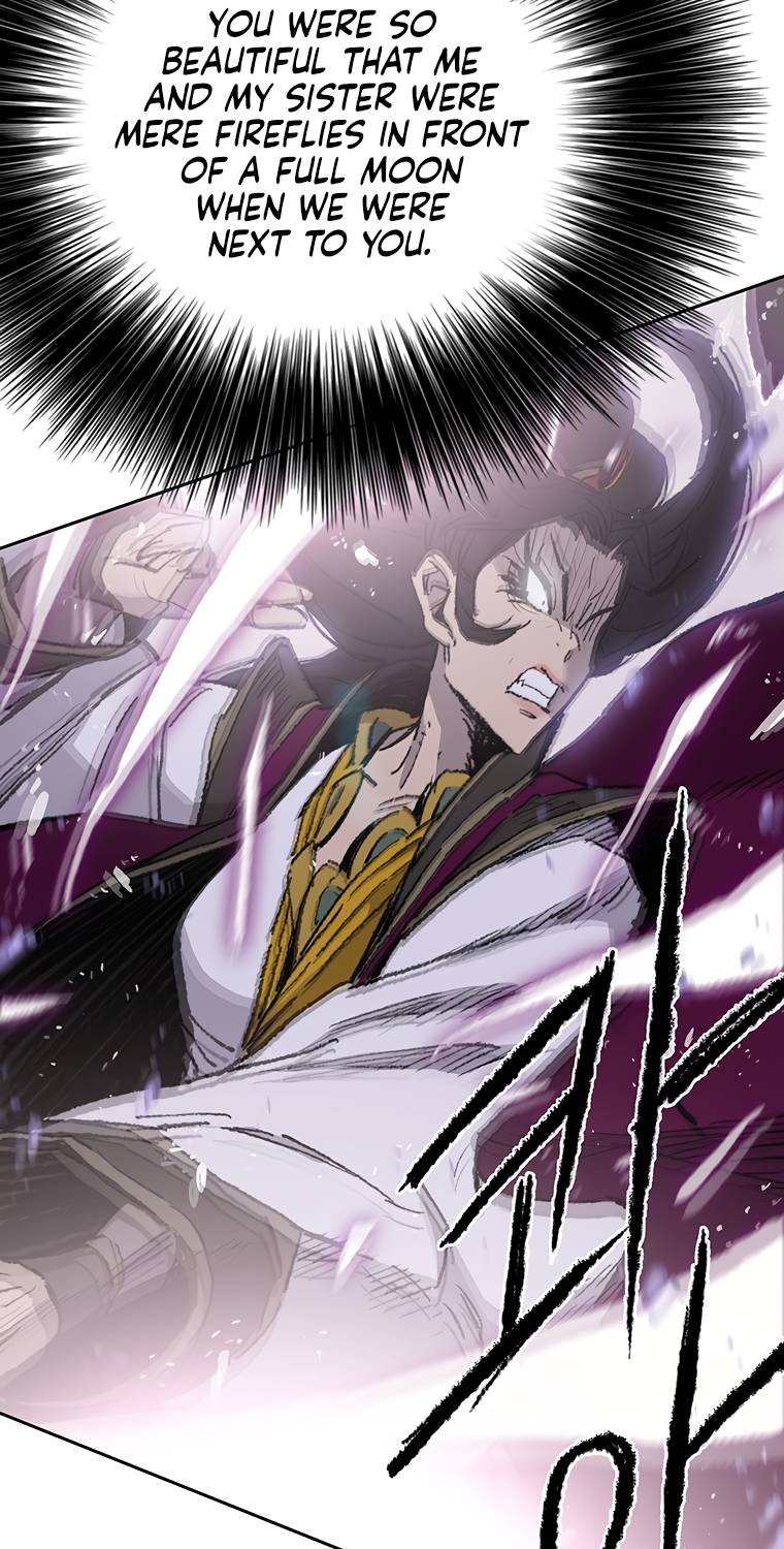 Page 20 of Chapter 81