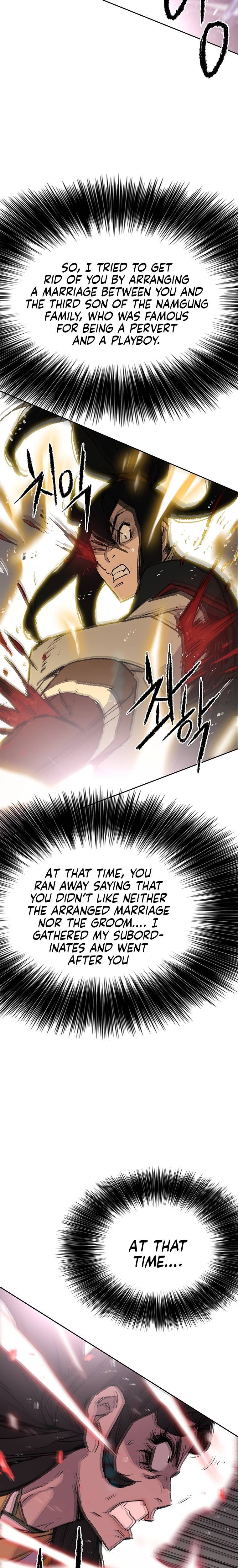 Page 21 of Chapter 81