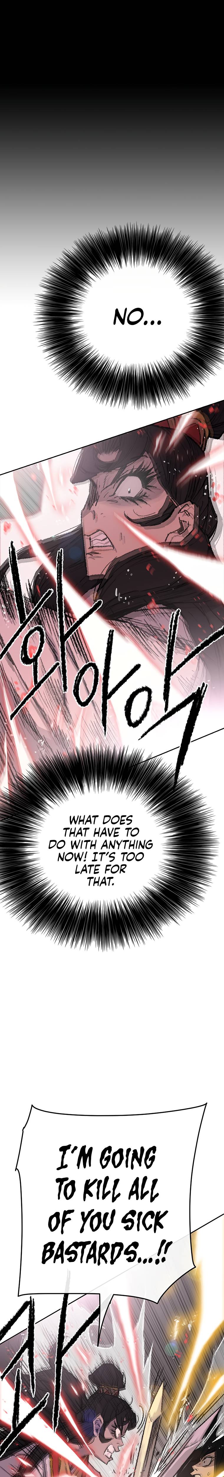 Page 24 of Chapter 81