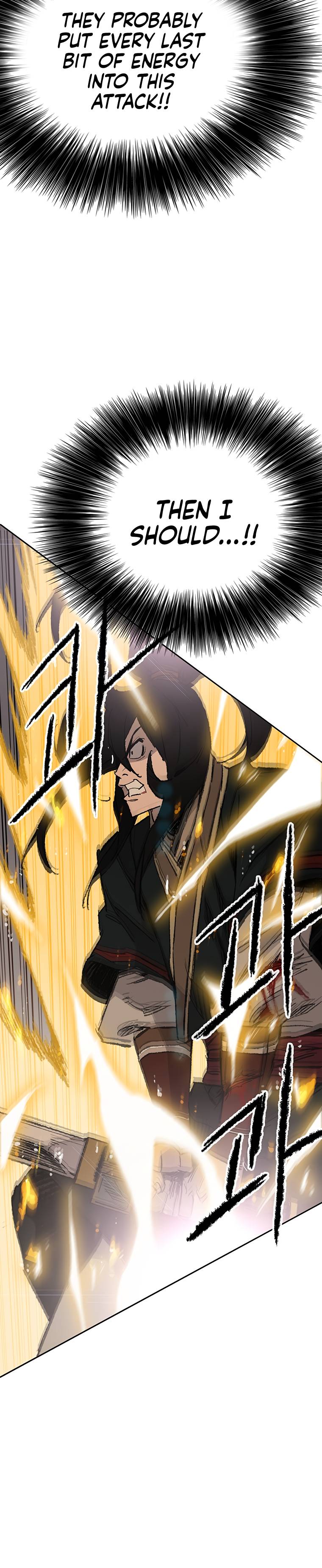 Page 27 of Chapter 81