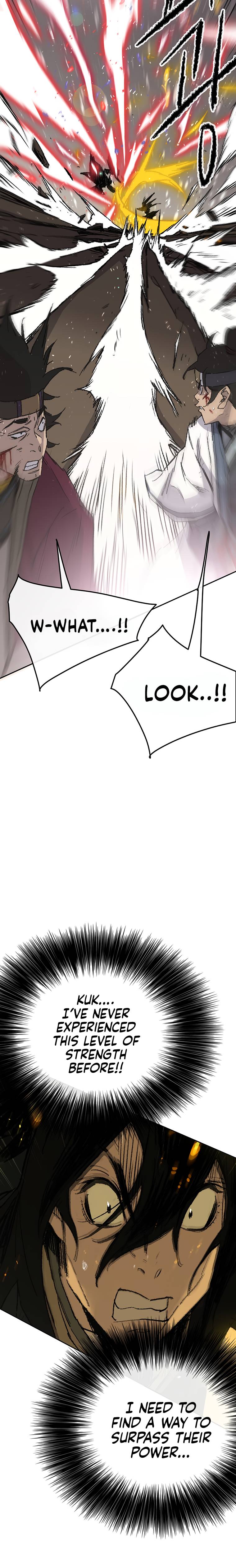 Page 29 of Chapter 81