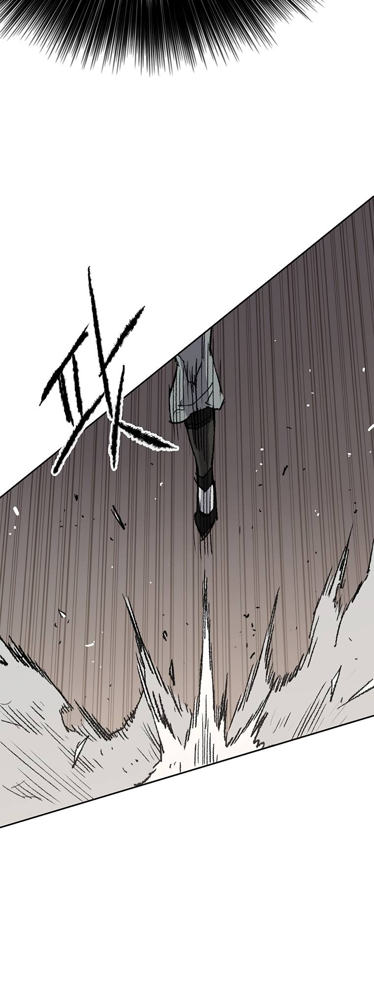 Page 32 of Chapter 81
