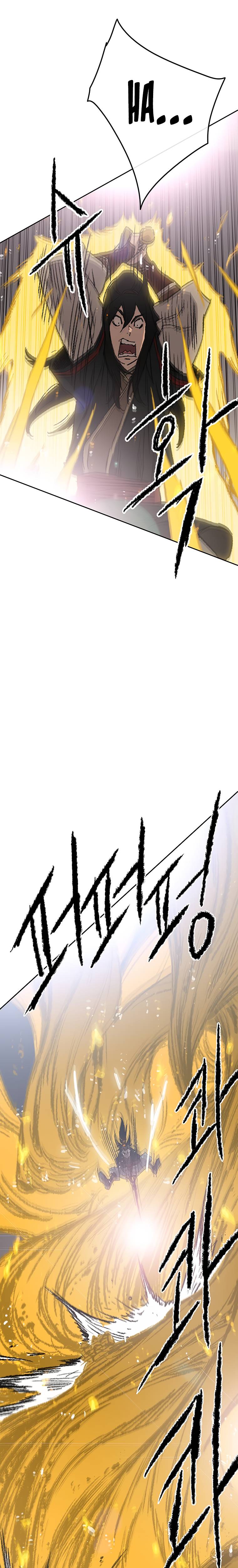 Page 33 of Chapter 81