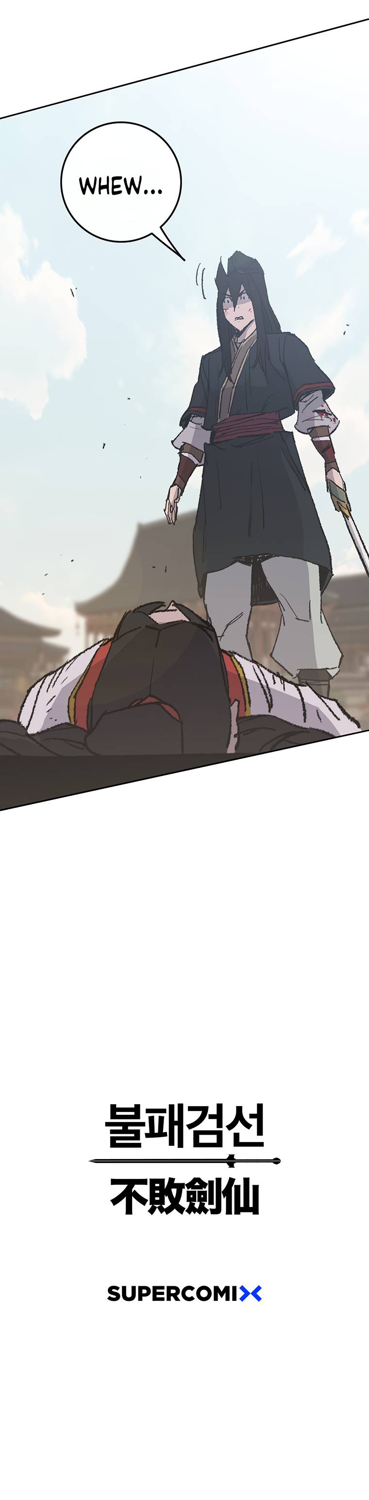Page 37 of Chapter 81