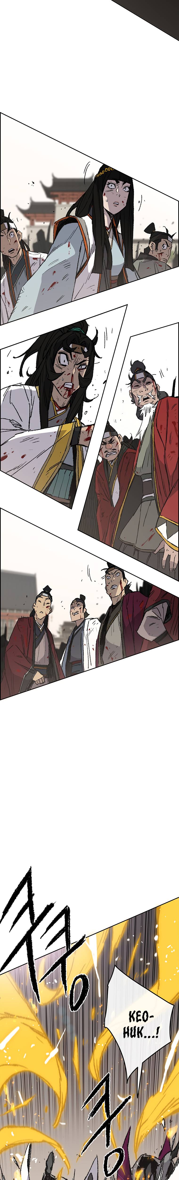 Page 2 of Chapter 82