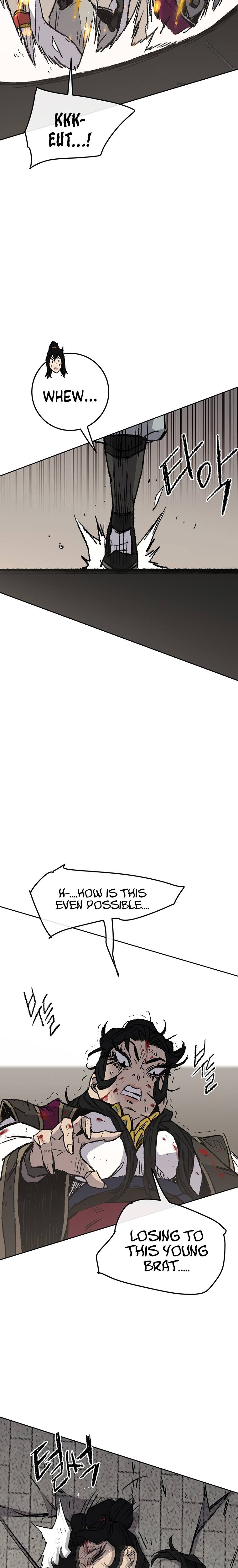 Page 3 of Chapter 82